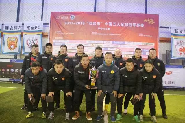 qy球友会 首页视觉图